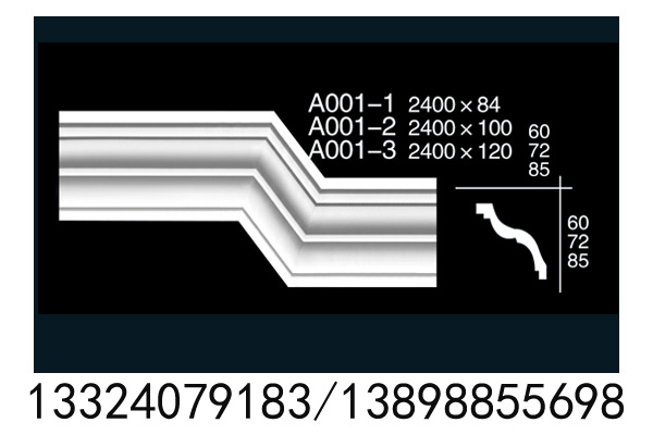 /static/upload/image/20260828/1787907612940881.jpg