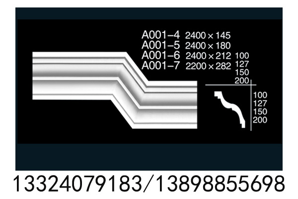 /static/upload/image/20260828/1787907700149969.jpg
