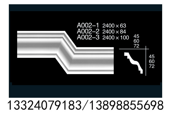 /static/upload/image/20260828/1787907750805222.jpg