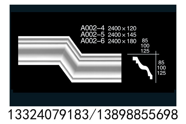 /static/upload/image/20260828/1787907783694166.jpg