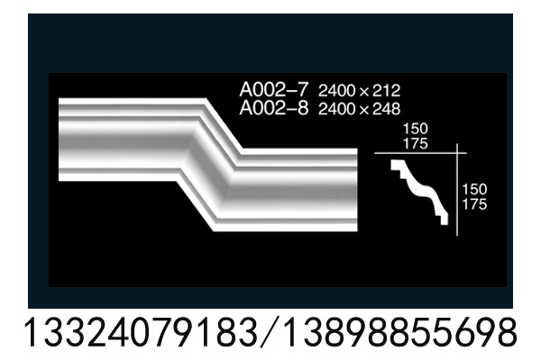 /static/upload/image/20260828/1787907828854326.jpg