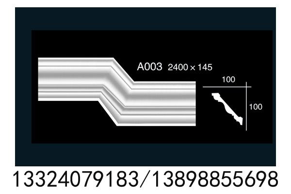 /static/upload/image/20260828/1787907862998858.jpg