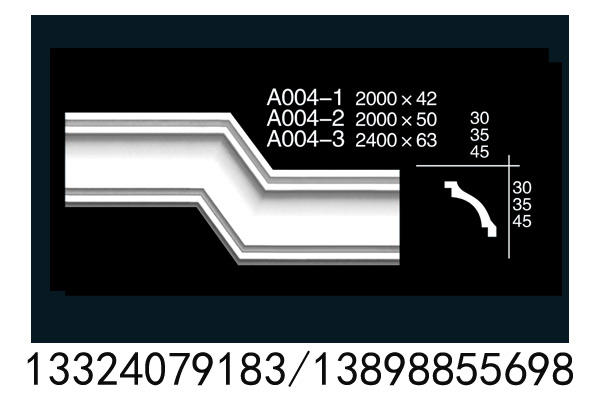 /static/upload/image/20260828/1787907907270844.jpg