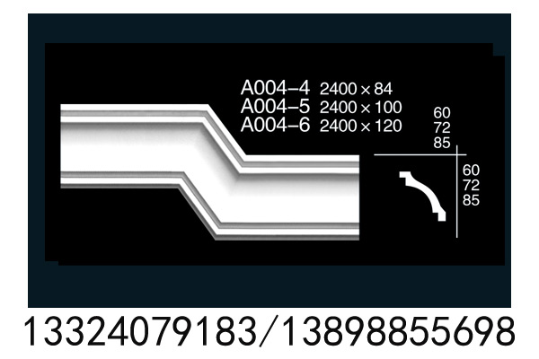 /static/upload/image/20260828/1787907963841008.jpg