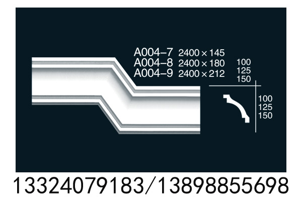 /static/upload/image/20260828/1787907992226350.jpg