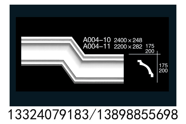 /static/upload/image/20260828/1787908040575765.jpg