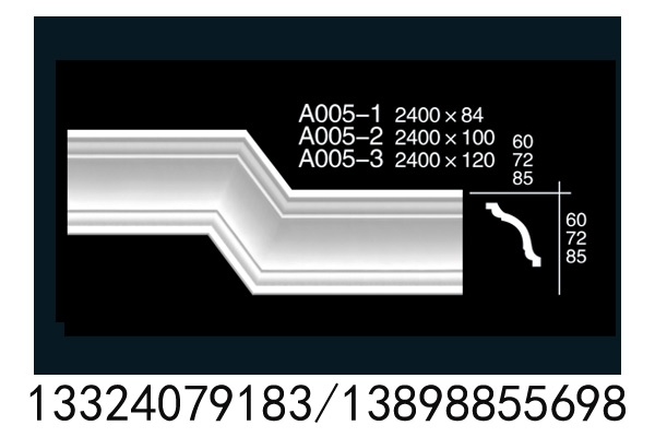 /static/upload/image/20260828/1787908067762762.jpg