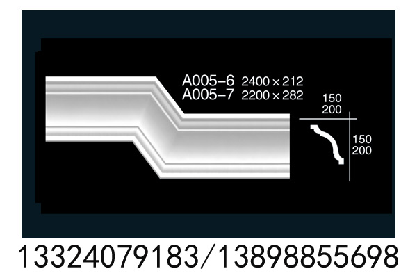 /static/upload/image/20260828/1787908125800519.jpg