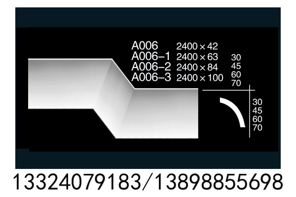 /static/upload/image/20260828/1787908147476068.jpg