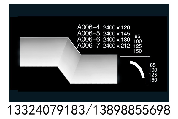 /static/upload/image/20260828/1787908200713833.jpg