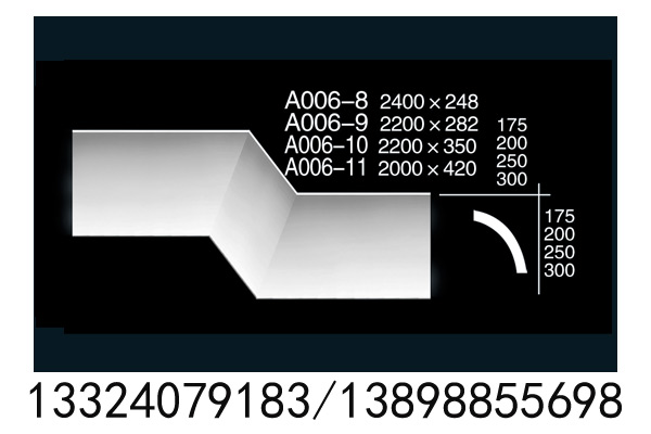 /static/upload/image/20260828/1787908230918497.jpg
