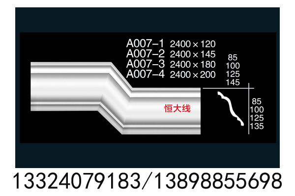/static/upload/image/20260828/1787908259759769.jpg
