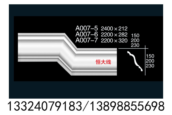 /static/upload/image/20260828/1787908294711155.jpg