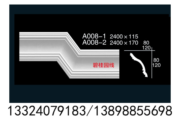 /static/upload/image/20260828/1787908313757733.jpg