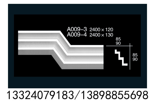 /static/upload/image/20260828/1787908387959251.jpg