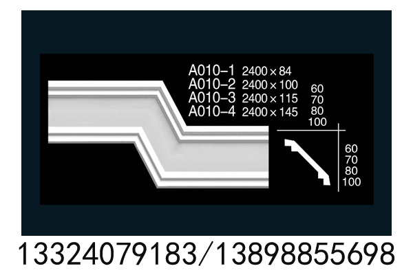 /static/upload/image/20260828/1787908424199883.jpg