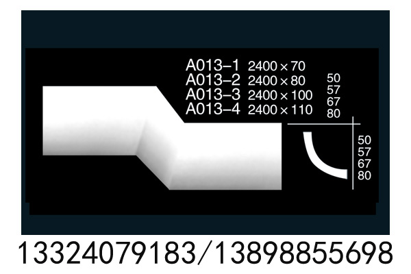 /static/upload/image/20260828/1787908499482274.jpg