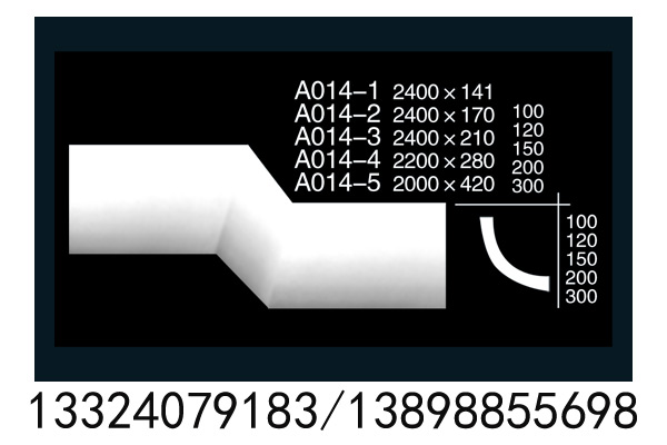 /static/upload/image/20260828/1787908536319165.jpg