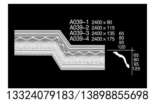 /static/upload/image/20260829/1787987488396526.jpg