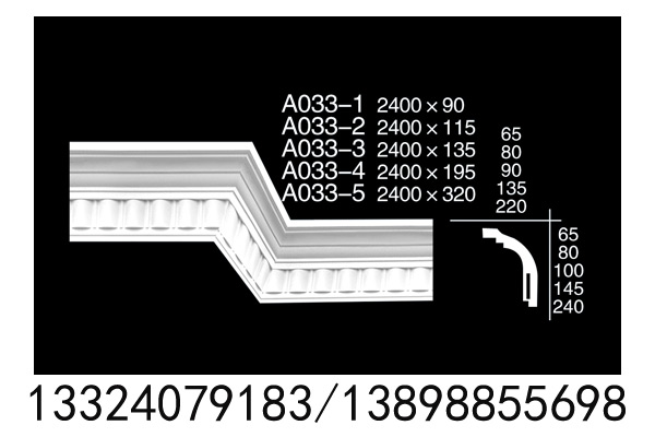 /static/upload/image/20260829/1787987743862516.jpg