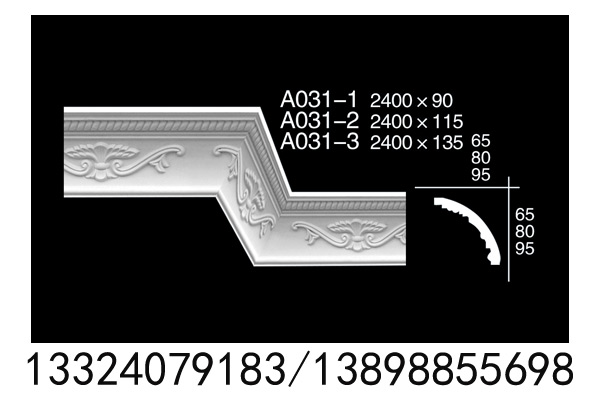 /static/upload/image/20260829/1787987808556254.jpg
