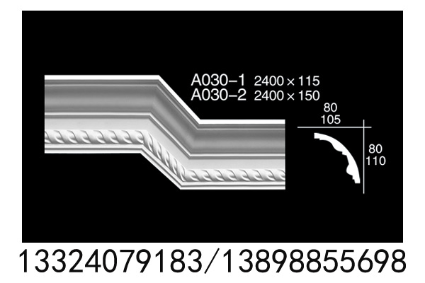 /static/upload/image/20260829/1787987937732997.jpg