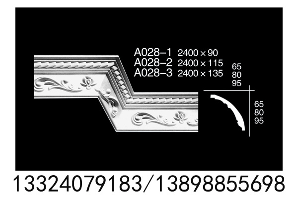 /static/upload/image/20260829/1787988065431677.jpg