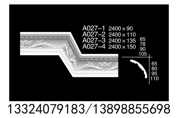 /static/upload/image/20260829/1787988094646186.jpg