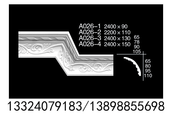 /static/upload/image/20260829/1787988254281582.jpg