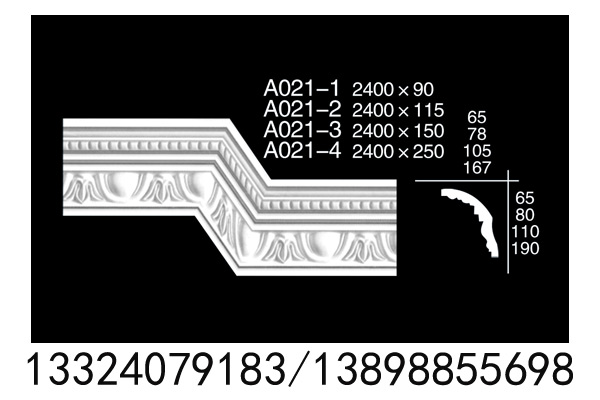 /static/upload/image/20260829/1787988470754556.jpg