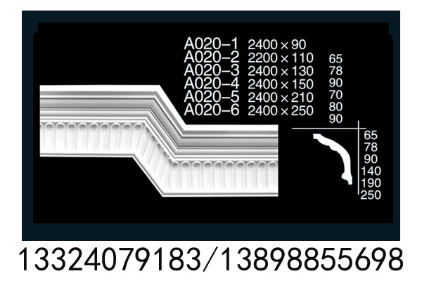 /static/upload/image/20260829/1787988507149554.jpg